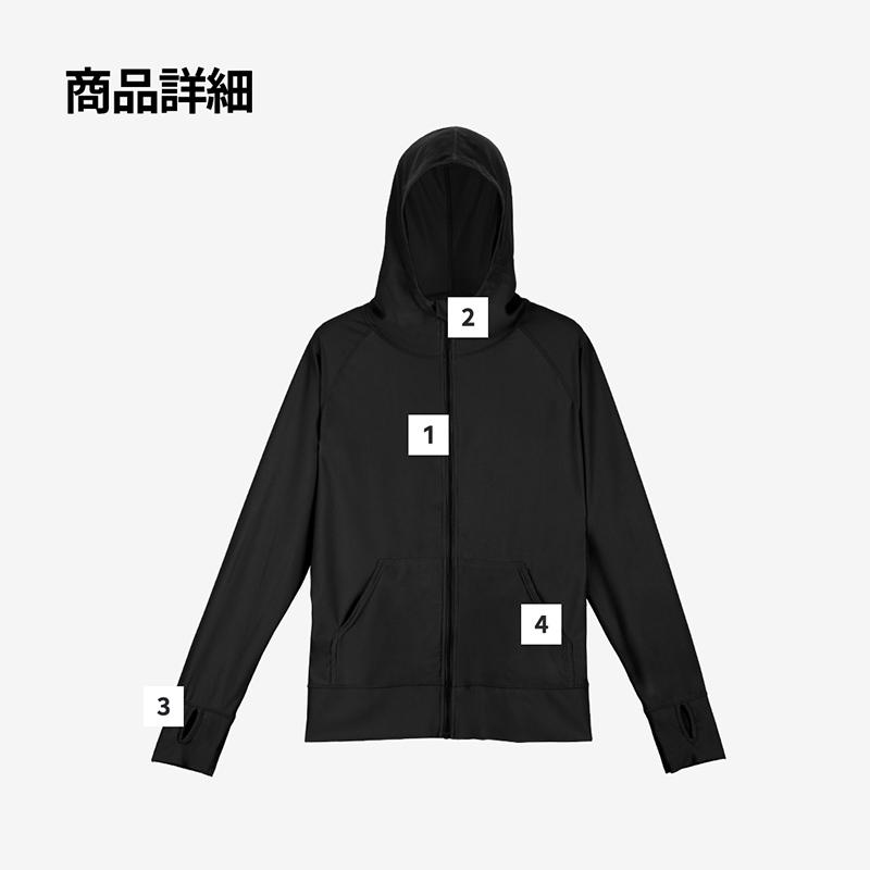 ACTLEIS（アクレイス） ラッシュガード メンズ 長袖 パーカー uv