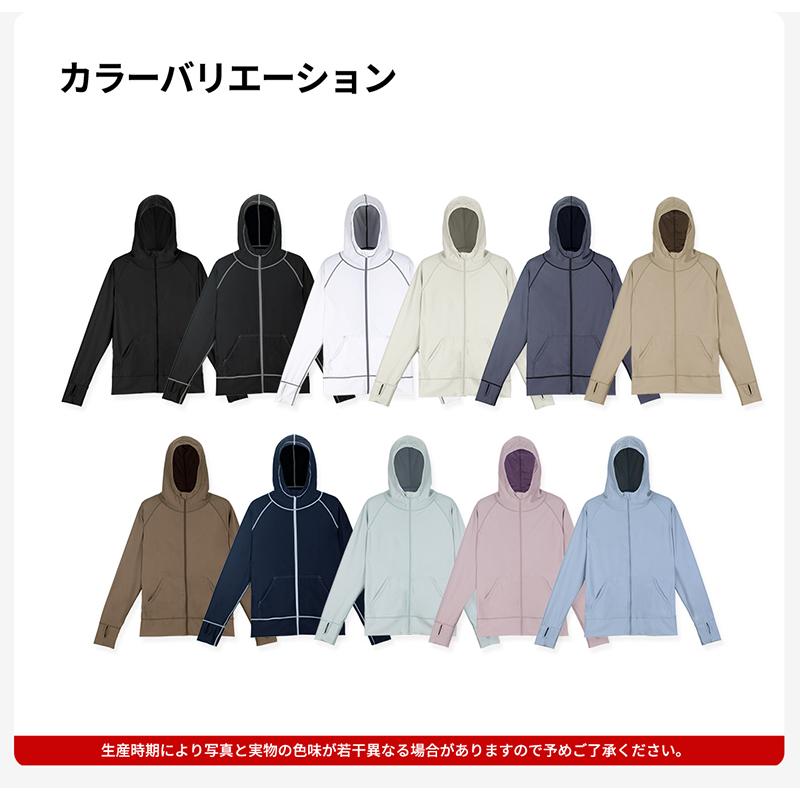 ACTLEIS（アクレイス） ラッシュガード レディース 長袖 パーカー uv