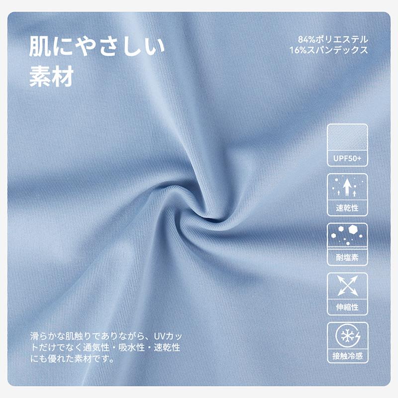 ACTLEIS（アクレイス） ラッシュガード レディース 長袖 パーカー uv