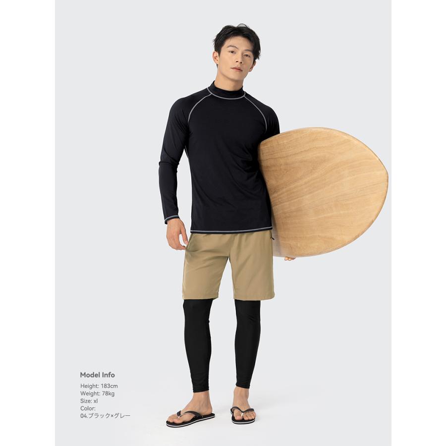 ACTLEIS（アクレイス） ラッシュガード メンズ 長袖 シャツ tシャツ