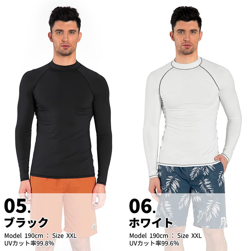 ラッシュガード メンズ 長袖 シャツ tシャツ 水着 大きいサイズ uvカット uv upf50+ 紫外線対策 日焼け予防 体型カバー プール 海 海水浴 サウナ サーフィン｜grandan｜19