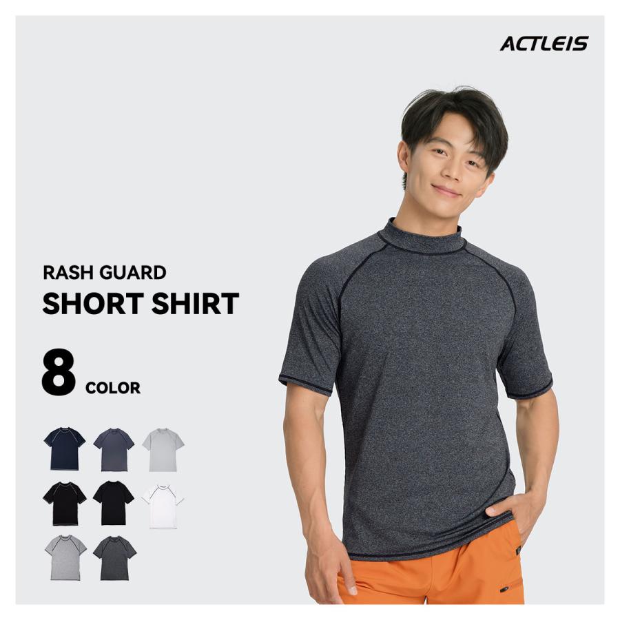 ACTLEIS（アクレイス） ラッシュガード メンズ 半袖 シャツ tシャツ