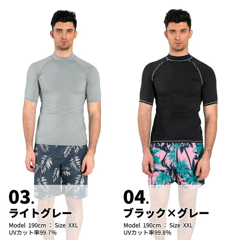 ラッシュガード メンズ 半袖 シャツ tシャツ 水着 大きいサイズ uvカット uv upf50+ 紫外線対策 日焼け予防 体型カバー プール 海 海水浴 サウナ サーフィン｜grandan｜17