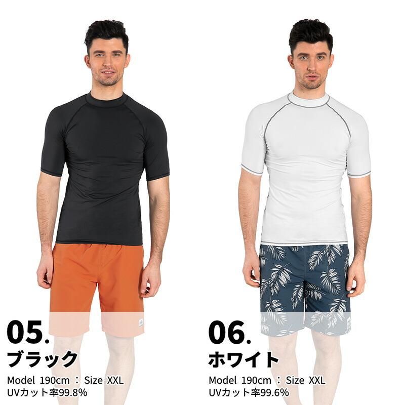 ラッシュガード メンズ 半袖 シャツ tシャツ 水着 大きいサイズ uvカット uv upf50+ 紫外線対策 日焼け予防 体型カバー プール 海 海水浴 サウナ サーフィン｜grandan｜18