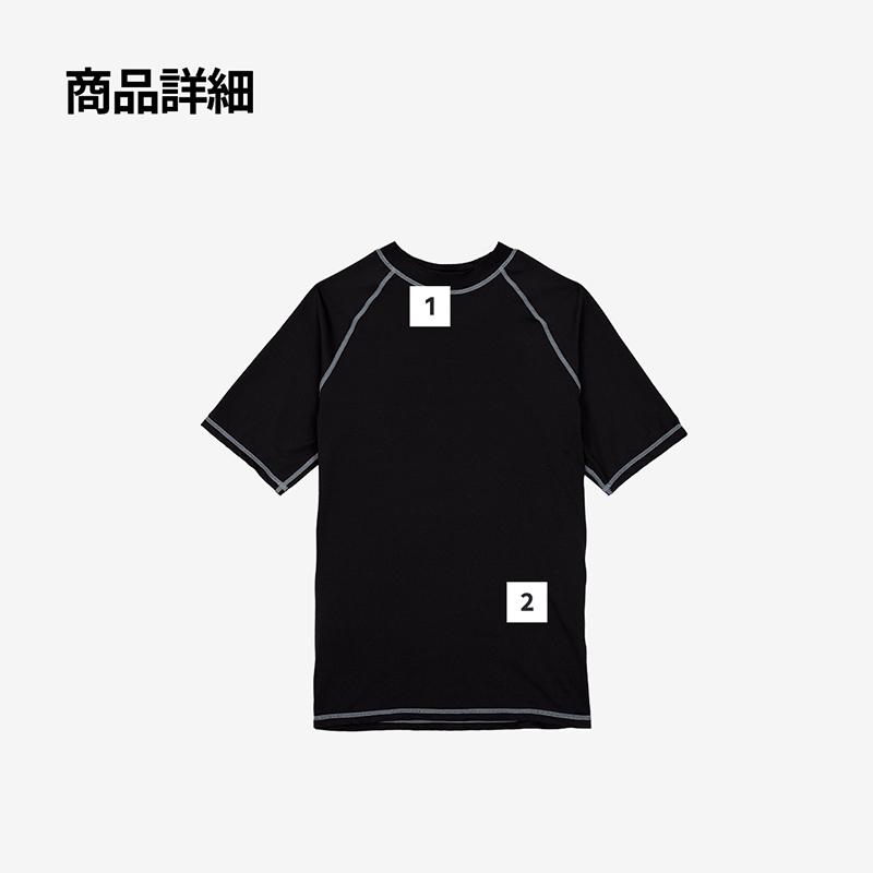 ACTLEIS（アクレイス） ラッシュガード メンズ 半袖 シャツ tシャツ