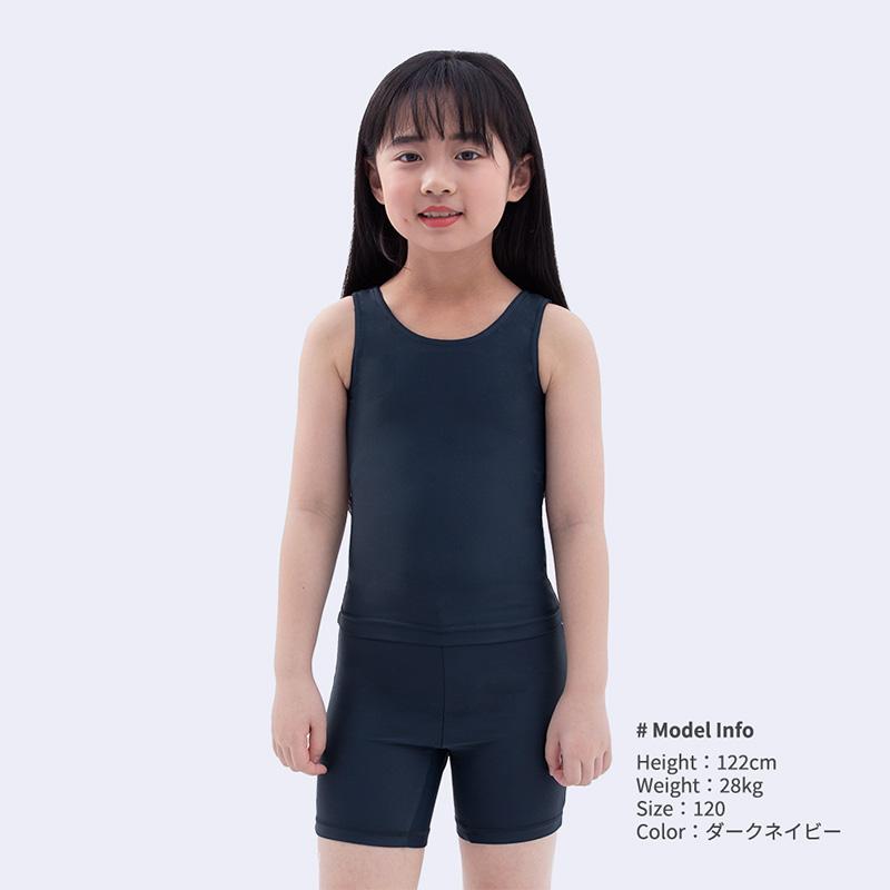 ACTLEIS（アクレイス） スクール水着 女子 セパレート 水着 女の子