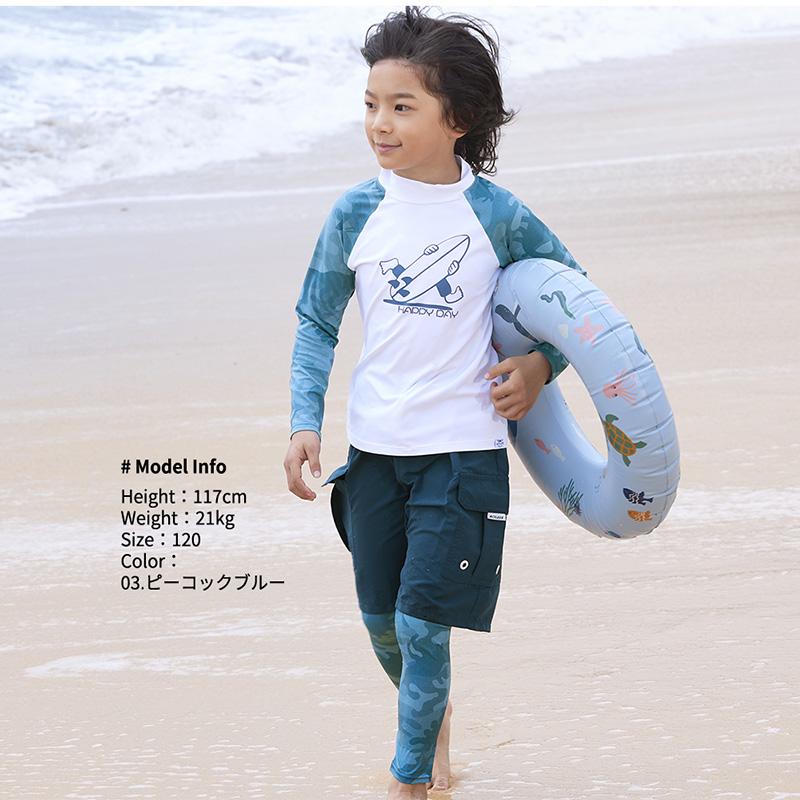 ACTLEIS（アクレイス） 水着 キッズ サーフパンツ 海パン サーフ