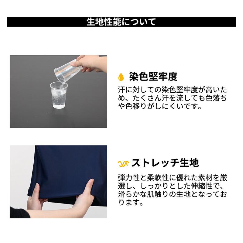 スクール水着 ワンピース スカート 水着 女の子 女子 女児 キッズ ジュニア 子供 子ども こども 小学生 中学生 学校 小学校 中学校 プール スイミング 水泳 競泳｜grandan｜14