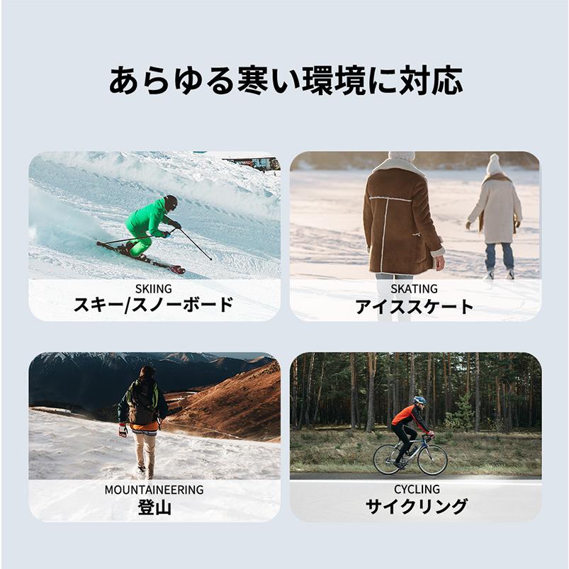 ACTLEIS（アクレイス） インナー 防寒インナー インナーウェア