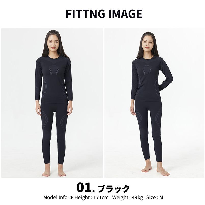 ACTLEIS（アクレイス） インナー 防寒インナー インナーウェア