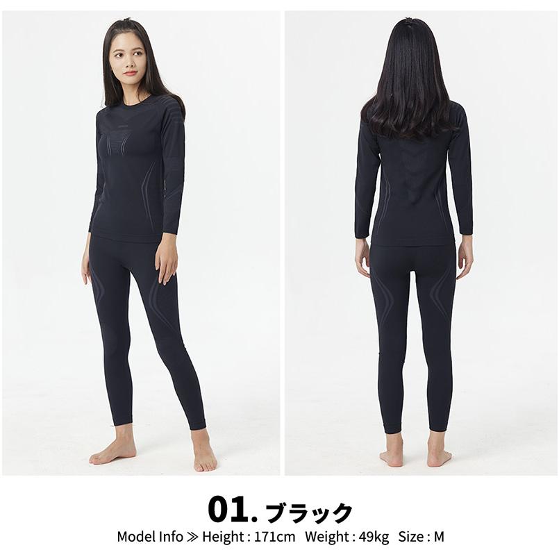 ACTLEIS インナー 防寒インナー インナーウェア インナーシャツ
