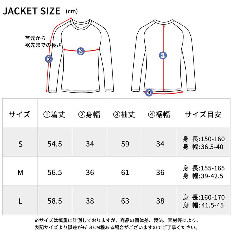 ACTLEIS（アクレイス） インナー 防寒インナー インナーウェア