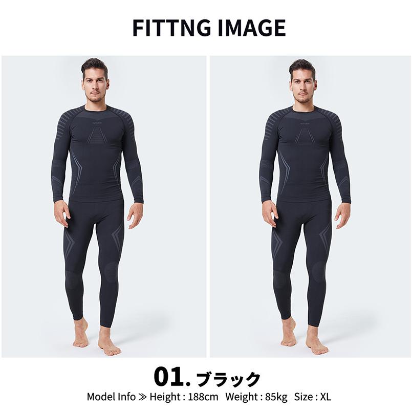 SUNLINE(上下セット) インナー防寒 SUNLINE(上下セット) インナー防寒