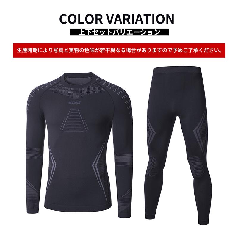 お値下げ⭐︎まとめ売り！3点セットインナーシグナルセット お試しセット】インナーシグナル お試しキャンペーン | 大塚製薬