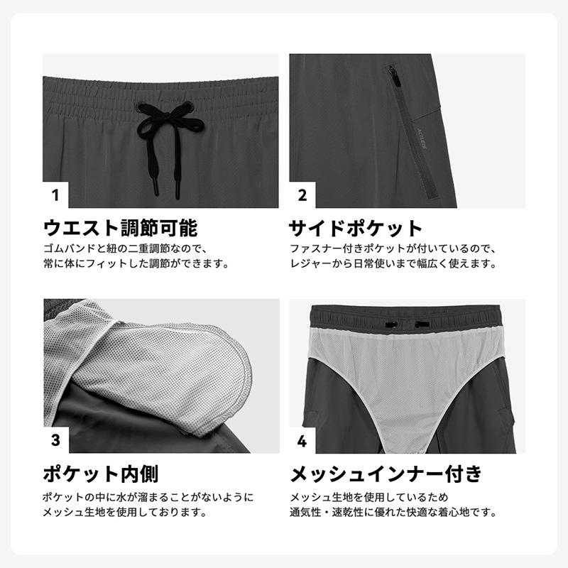 ACTLEIS メンズ ハーフパンツ グレー XXL ACTLEIS（アクレイス） 水着