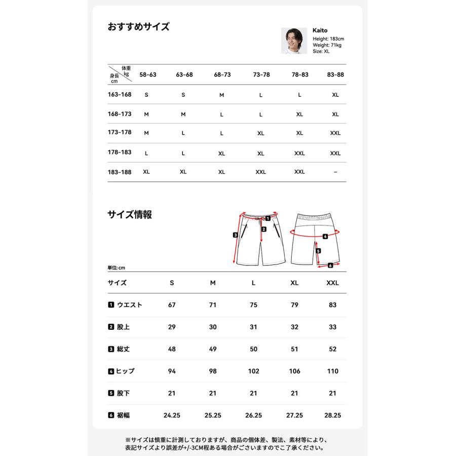 ACTLEIS（アクレイス） 水着 メンズ サーフパンツ 海パン サーフ