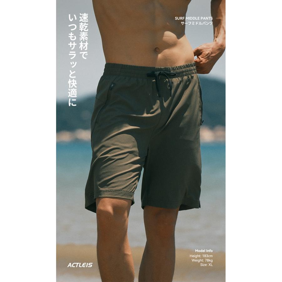 ACTLEIS（アクレイス） 水着 メンズ サーフパンツ 海パン サーフ