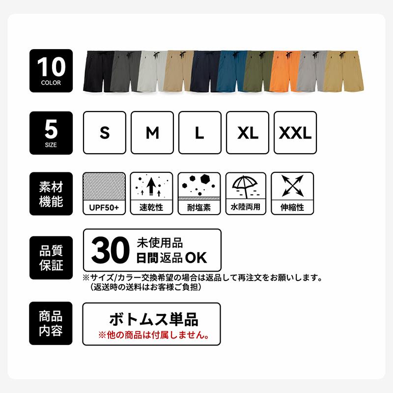 ACTLEIS（アクレイス） 水着 メンズ サーフパンツ 海パン サーフ