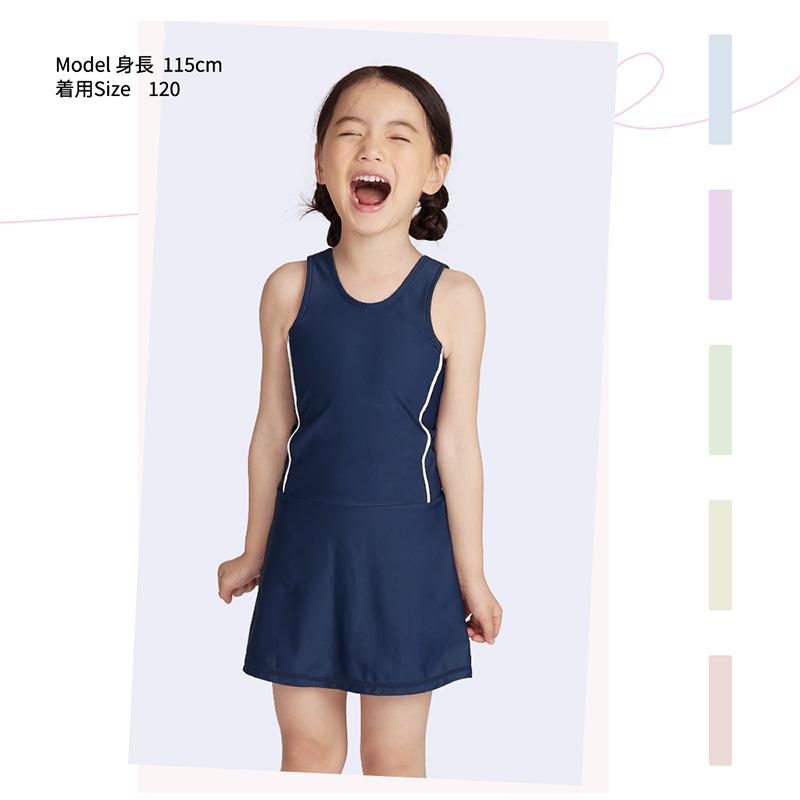 ACTLEIS（アクレイス） スクール水着 女子 ワンピース スカート 水着