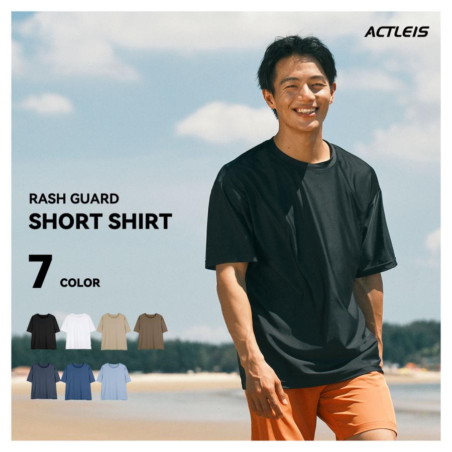 ACTLEIS（アクレイス） ラッシュガード メンズ 半袖 シャツ tシャツ