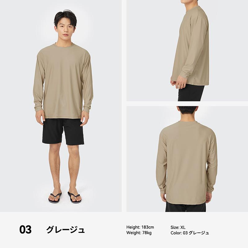 ラッシュガード メンズ 長袖 シャツ tシャツ 水着 大きいサイズ uvカット uv upf50+ 紫外線対策 日焼け予防 体型カバー プール 海 海水浴 サウナ サーフィン｜grandan｜23