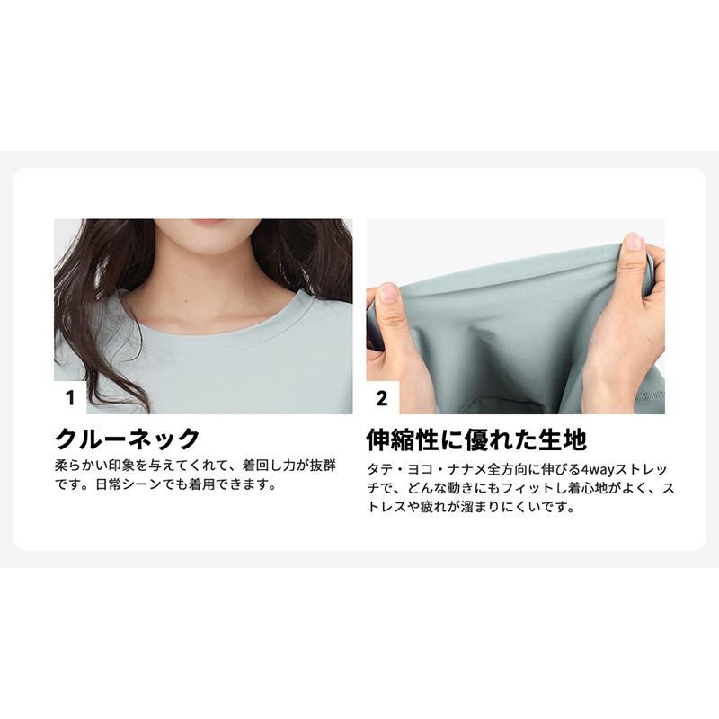 ACTLEIS（アクレイス） ラッシュガード レディース 半袖 シャツ t