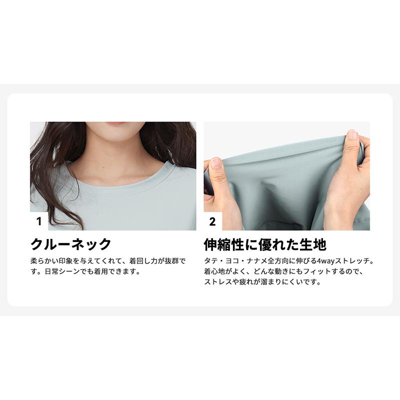 ACTLEIS（アクレイス） ラッシュガード レディース 半袖 シャツ t