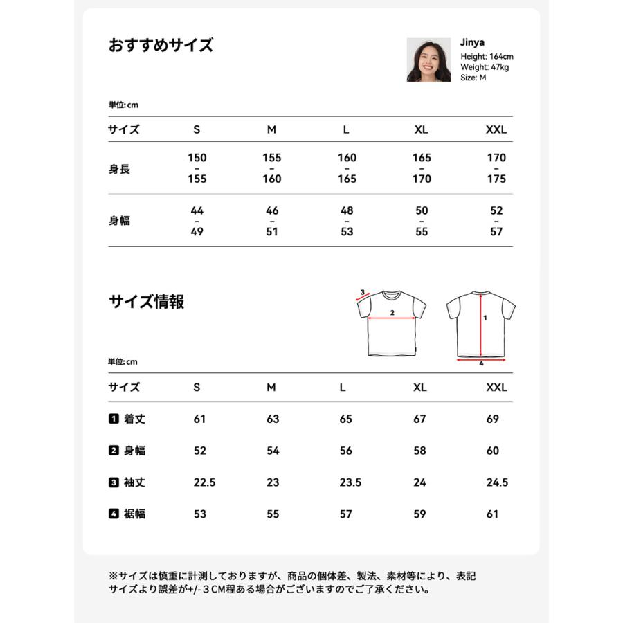 ACTLEIS（アクレイス） ラッシュガード レディース 半袖 シャツ t