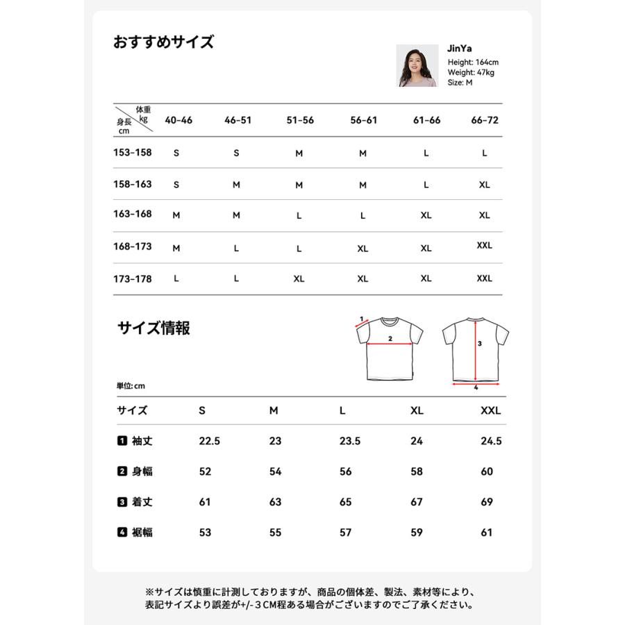 ACTLEIS（アクレイス） ラッシュガード レディース 半袖 シャツ t