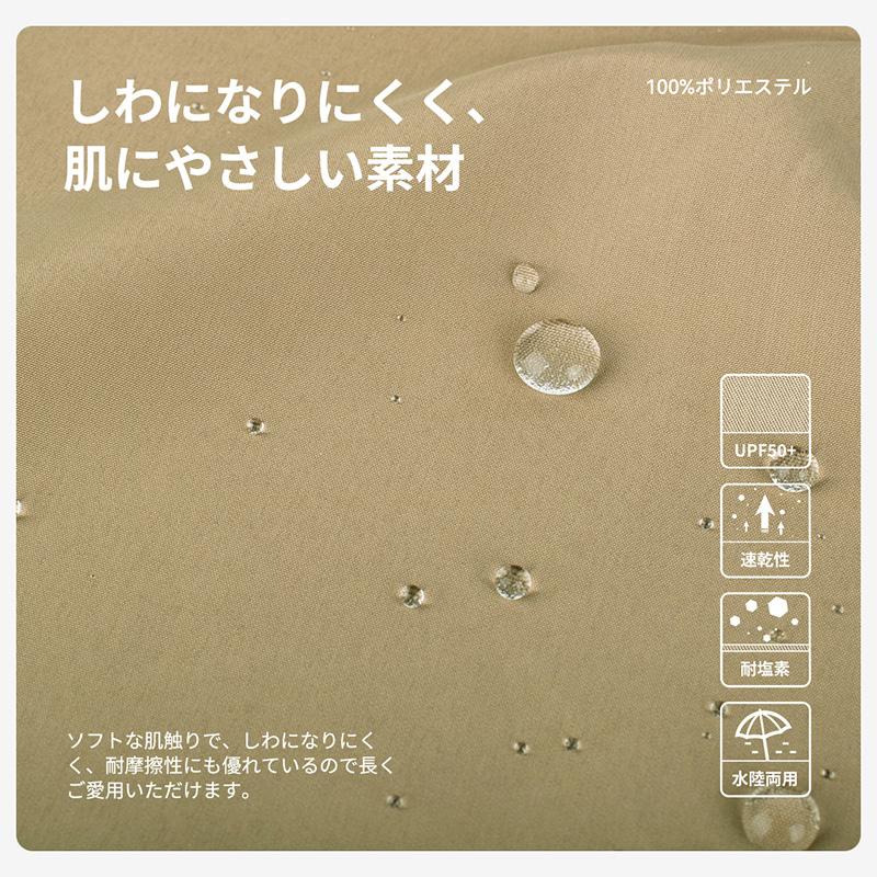 ACTLEIS（アクレイス） 水着 ショートパンツ レディース サーフパンツ