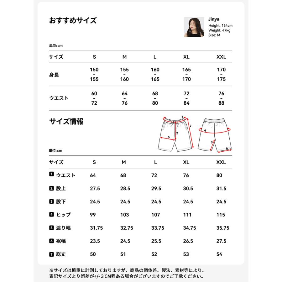 ACTLEIS（アクレイス） 水着 ショートパンツ レディース サーフパンツ