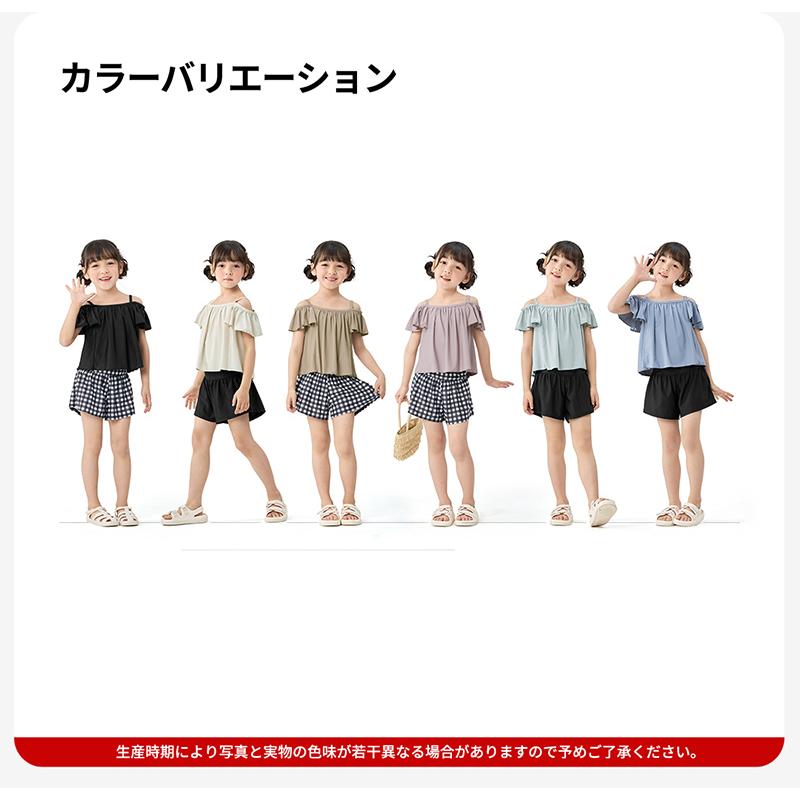 ACTLEIS（アクレイス） 水着 女の子 セパレート 女子 女児 キッズ