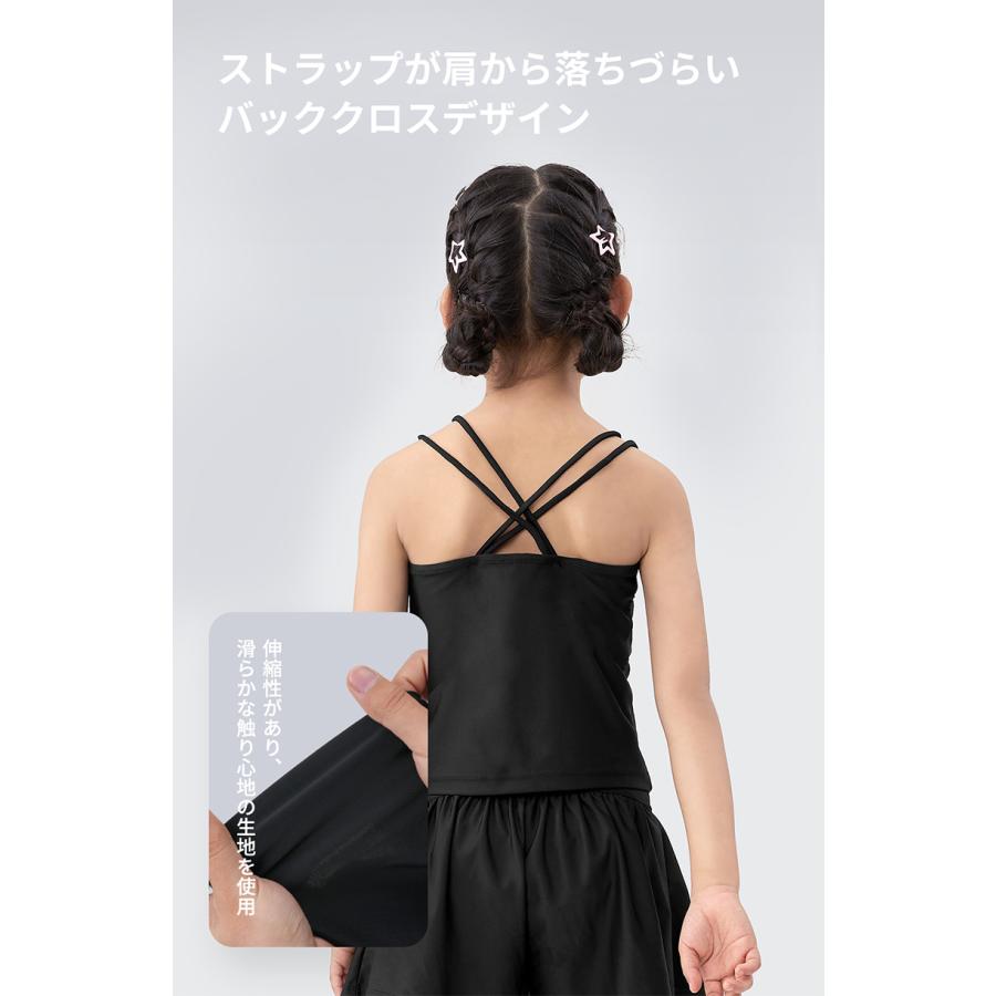 ACTLEIS（アクレイス） 水着 女の子 セパレート 女子 女児 キッズ