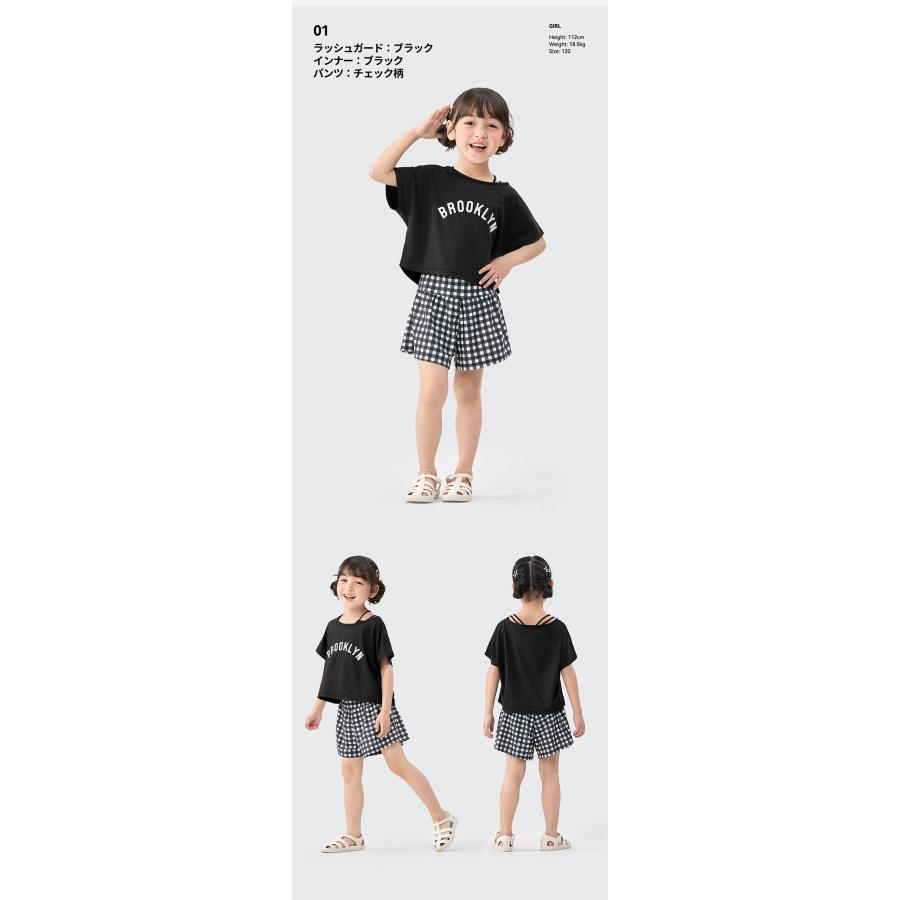ACTLEIS（アクレイス） 水着 女の子 セパレート 女子 女児 キッズ