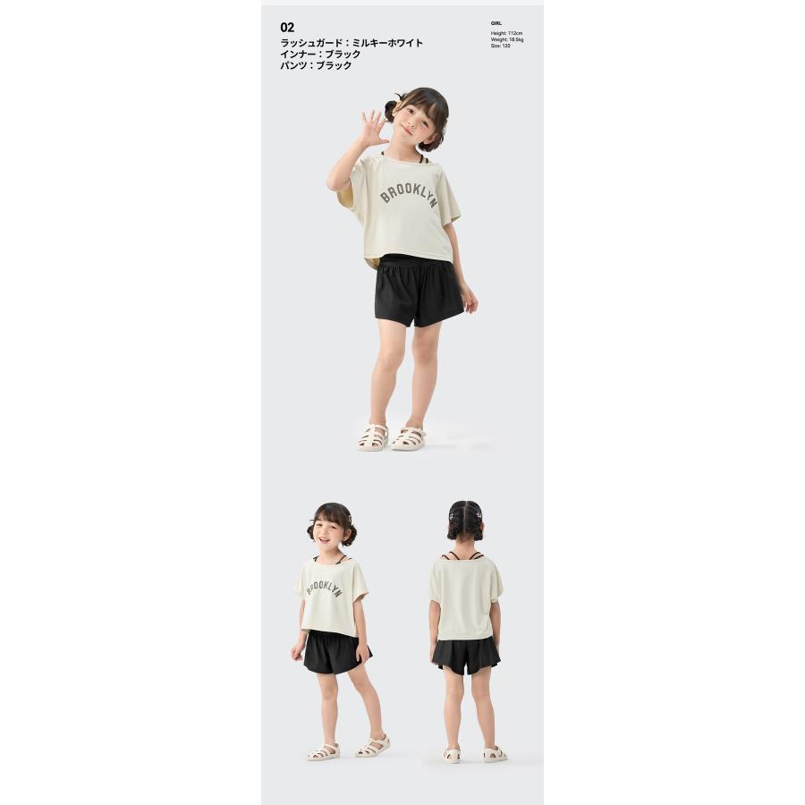 アナスイミニ 140 セパレート水着 & ラッシュガード セット キッズ服