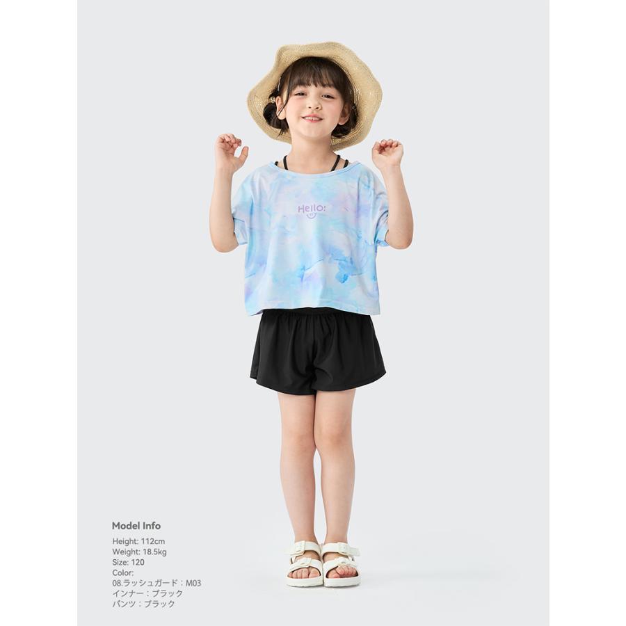 ACTLEIS（アクレイス） 水着 女の子 セパレート 女子 女児 キッズ