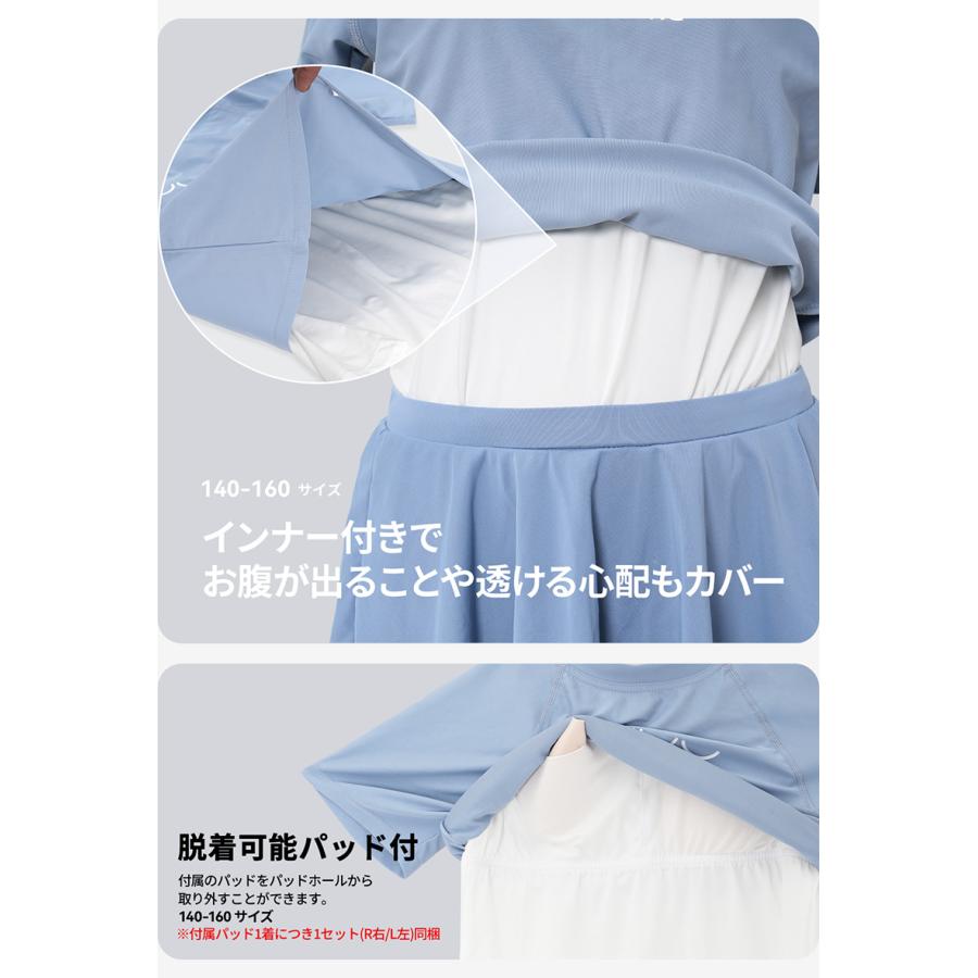 ACTLEIS（アクレイス） 水着 女の子 セパレート 女子 女児 キッズ