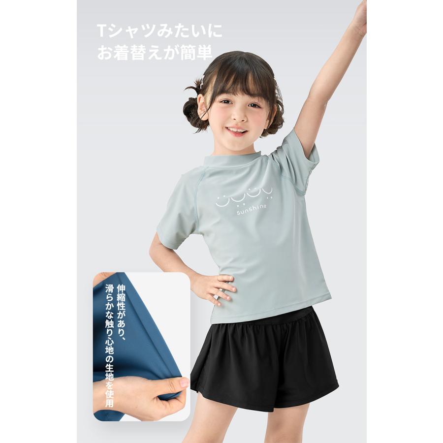 ACTLEIS（アクレイス） 水着 女の子 セパレート 女子 女児 キッズ