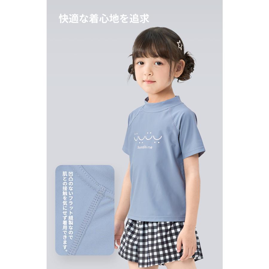 ACTLEIS（アクレイス） 水着 女の子 セパレート 女子 女児 キッズ