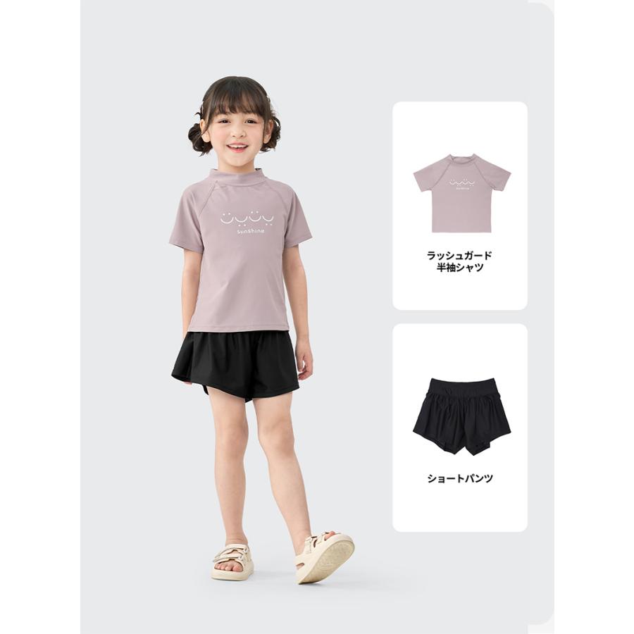 ACTLEIS（アクレイス） 水着 女の子 セパレート 女子 女児 キッズ