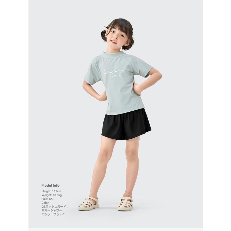 ACTLEIS（アクレイス） 水着 女の子 セパレート 女子 女児 キッズ