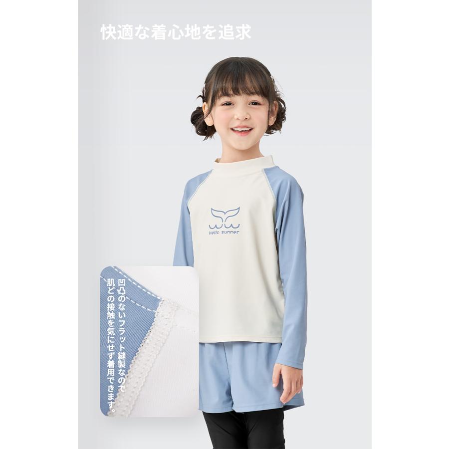 ACTLEIS（アクレイス） 水着 女の子 セパレート 女子 女児 キッズ