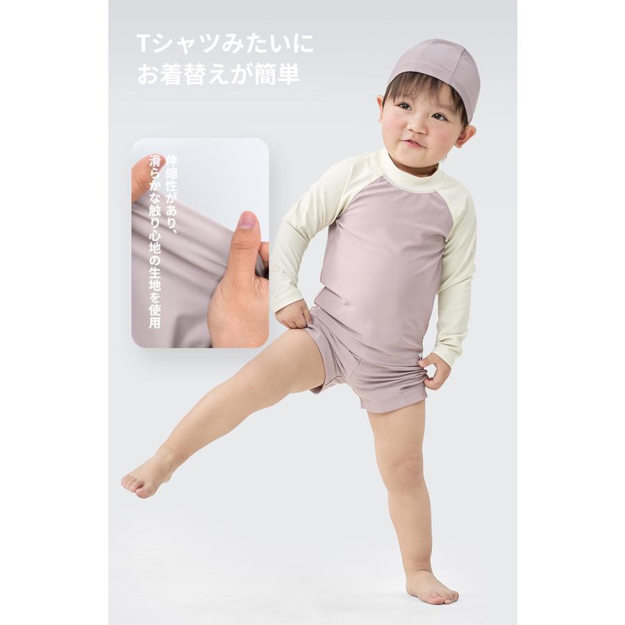 ACTLEIS（アクレイス） 水着 ベビー キッズ セパレート 子供 子ども