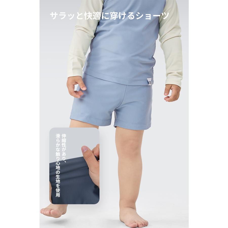 ACTLEIS（アクレイス） 水着 ベビー キッズ セパレート 子供 子ども
