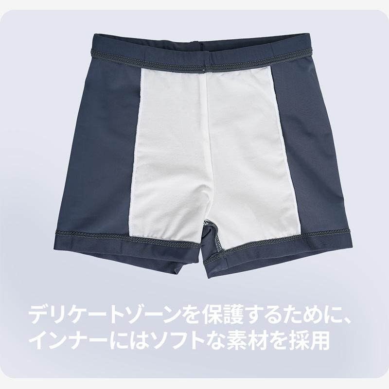 ACTLEIS（アクレイス） 水着 ベビー キッズ セパレート 子供 子ども