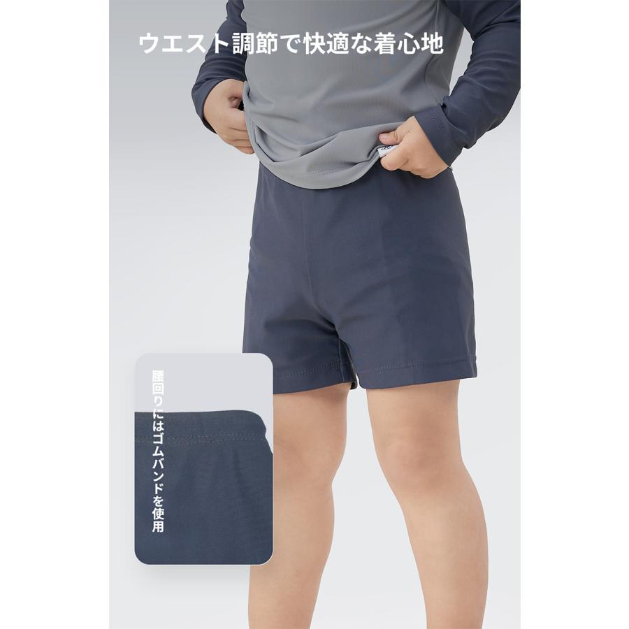 ACTLEIS（アクレイス） 水着 ベビー キッズ セパレート 子供 子ども