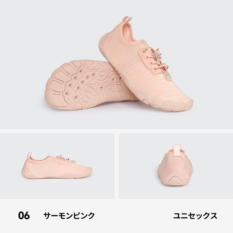 ACTLEIS（アクレイス） マリンシューズ 水陸両用 メンズ レディース
