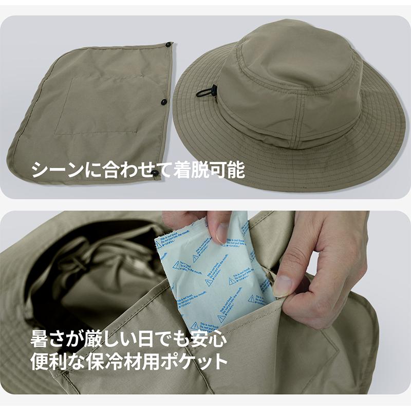 ACTLEIS（アクレイス） サファリハット キッズ ジュニア メンズ