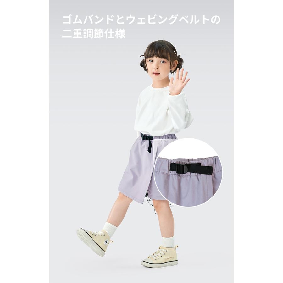 ACTLEIS（アクレイス） キュロットスカート キッズ ナイロン スカート