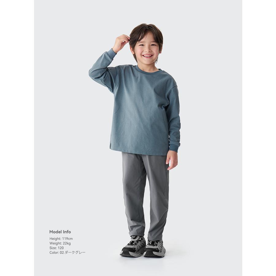 ACTLEIS（アクレイス） ナイロンパンツ キッズ ロングパンツ